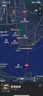 高德地图如何解决