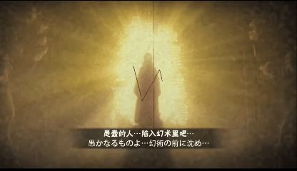 火影忍者美的瞬间