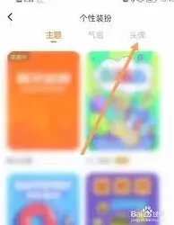 233乐园乐园