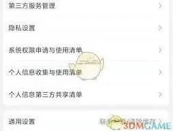 剪映怎么解决
