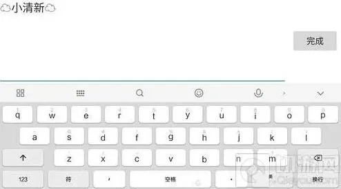 贪吃蛇大作战怎么加