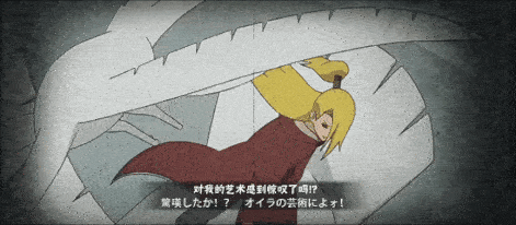 火影忍者忍者