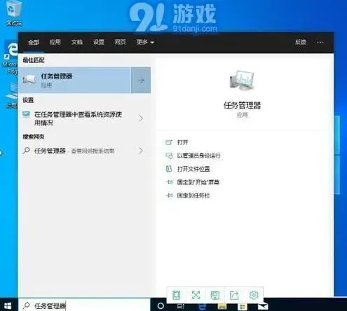 笔记运行