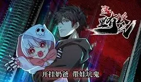 画世界哪里可以