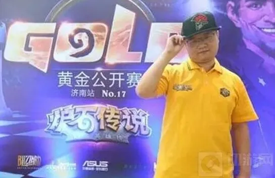 炉石传说天选之人