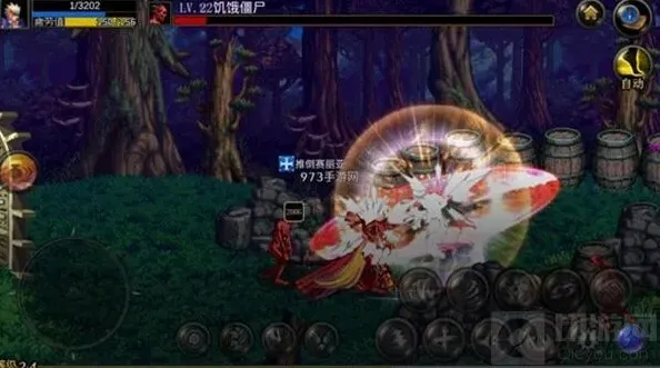 地下城与勇士心得分享