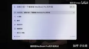 豆包：如何启用本地文件问答功能