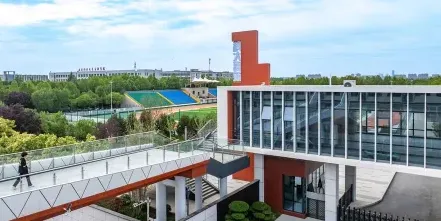 西安科技大学