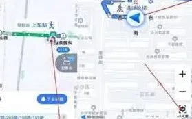 高德地图实景导航