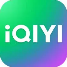 爱奇艺极速版