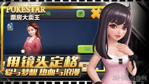 倩女幽魂都有哪些