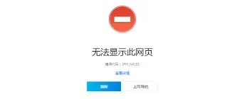 360浏览器学习通官网