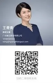 企业微信企业名片位置教程