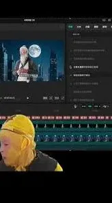 剪映如何修改