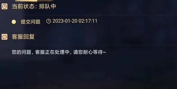 蛋仔派对派对