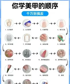 提供