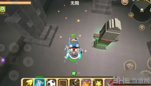 迷你世界眼星