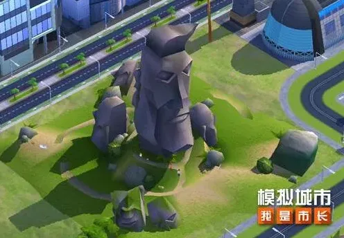 《模拟城市：我是市长》印加神庙建筑指南
