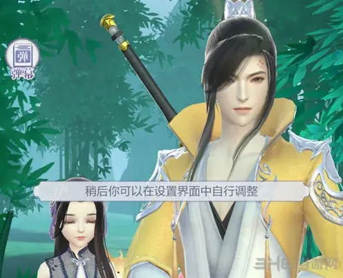 命运叶英