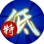 闹闹天宫属性