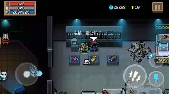 元气骑士怎么玩