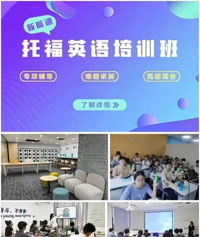 提供