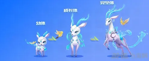 QQ飞车蓬莱仙