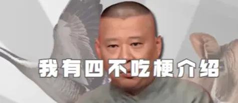抖音我有