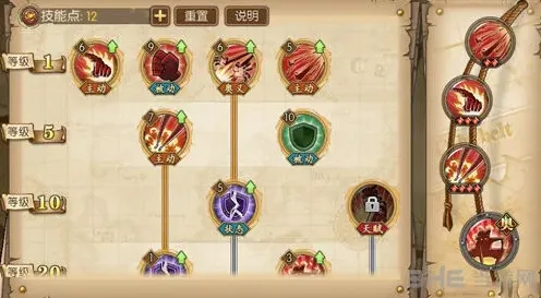 航海王路飞