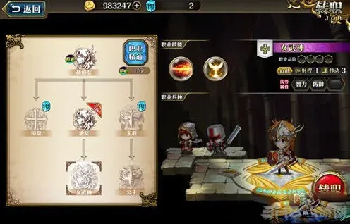 一路克丽丝
