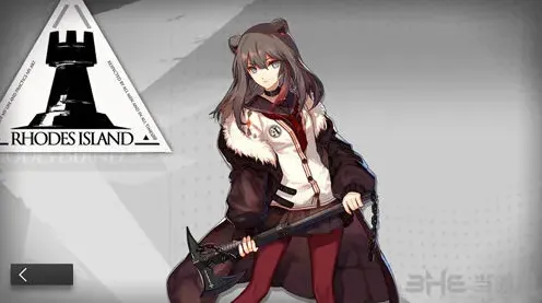 一路明日方舟