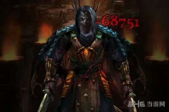 魔窟鬼王