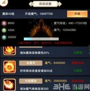 一路功德