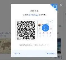 百度贴吧网页版入口步骤详解