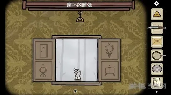 象棋图文攻略