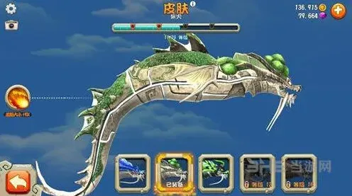 《扫雷》宠物能力加成介绍 图鉴分享