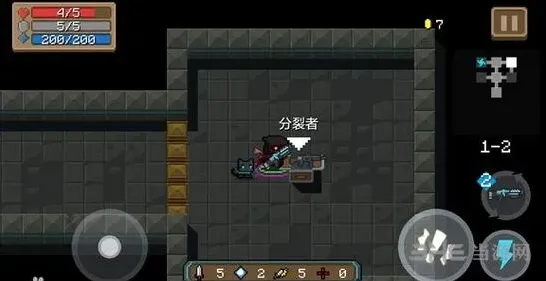 元气骑士分裂