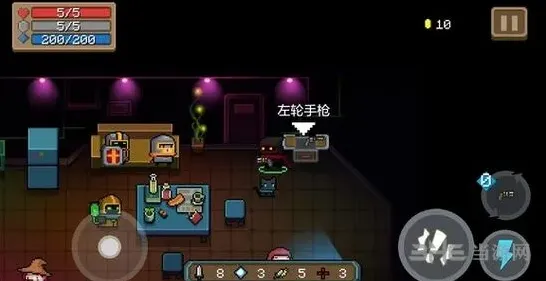元气骑士左轮手枪