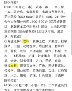 北京