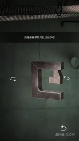 重构攻略