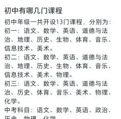 开始学习