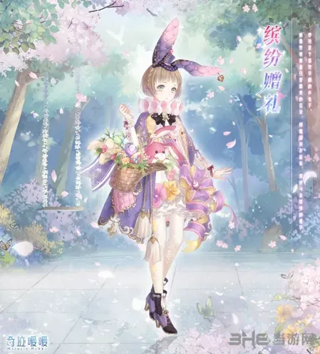 奇迹暖暖探秘