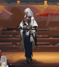 阴阳师新皮肤