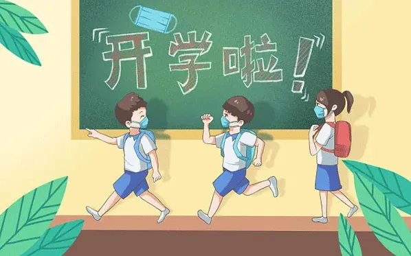 宁夏大学在职研究生学费学制及报名要求