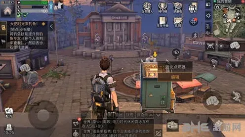 明日之后新道具烟火点燃器获取教程