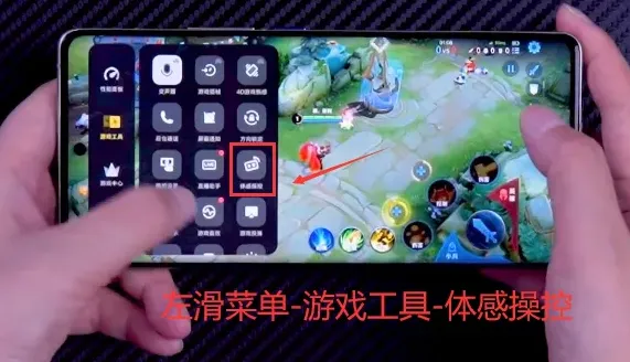 欢乐钓鱼大师模式