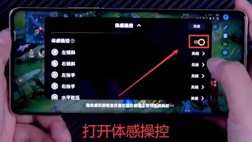 欢乐钓鱼大师方法
