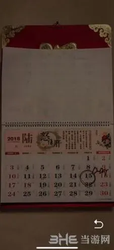 重构图文