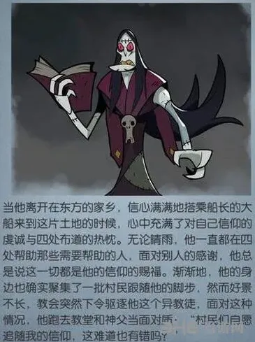 月圆之夜怎么打