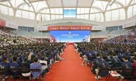 学员